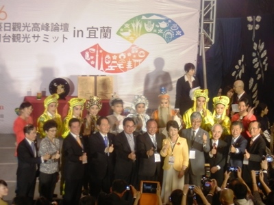 5月19日（木曜日）日台観光サミットin宜蘭歓迎晩餐会（台湾）の画像