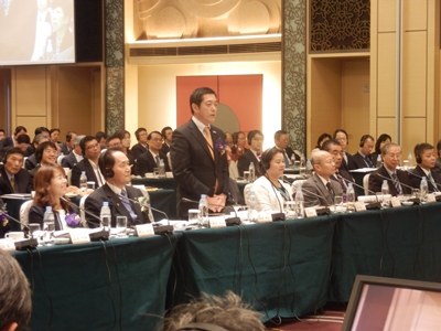 5月20日（金曜日）日台観光サミットin宜蘭サミット会議（台湾）の画像