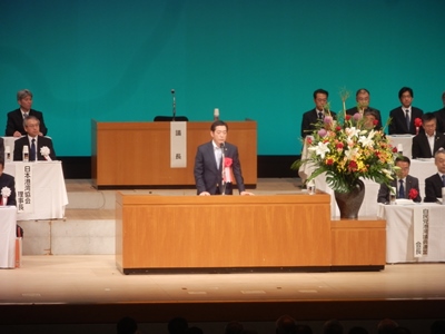5月26日（木曜日）日本港湾協会定時総会（ひめぎんホール）の画像