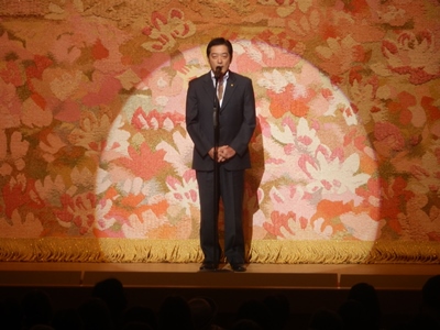 5月29日（日曜日）えひめいやしの南予博2016コアイベント「南予おどりフェスティバル」（西予市）の画像