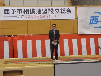 5月29日（日曜日）西予市相撲連盟設立総会（西予市）の画像