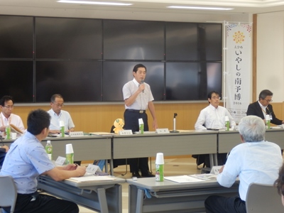 6月3日（金曜日）知事とみんなの愛顔でトーク（上島町）の画像