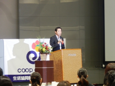 6月23日（木曜日）生活協同組合コープえひめ通常総代会（アイテムえひめ）の画像