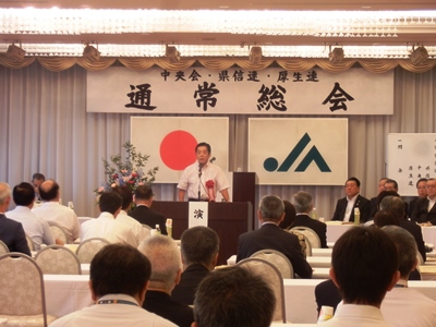 6月29日（水曜日）愛媛県農業協同組合中央会・各連合会通常総会（松山市内）の画像