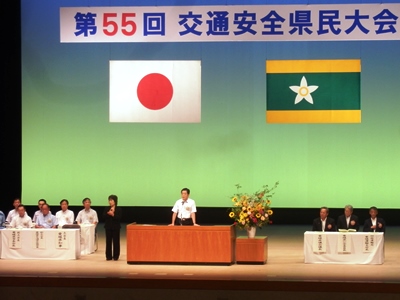 7月14日（木曜日）交通安全県民大会（ひめぎんホール）の画像