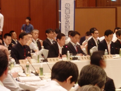 7月28日（木曜日）全国知事会議（福岡県）の画像