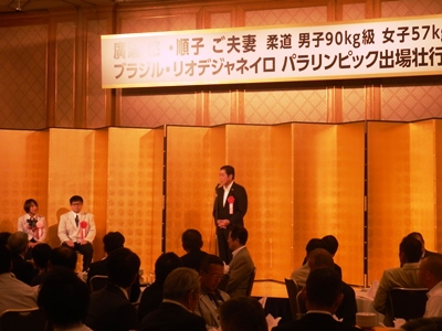 7月31日（日曜日）リオデジャネイロパラリンピック出場の廣瀬悠・順子選手の壮行会（松山市内）の画像