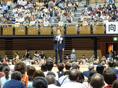 10月23日（日曜日）大相撲巡業松山場所（県武道館）の画像