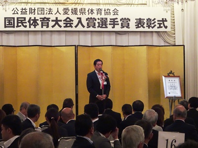 10月27日（木曜日）国民体育大会入賞選手賞表彰式懇親会（松山市内）の画像