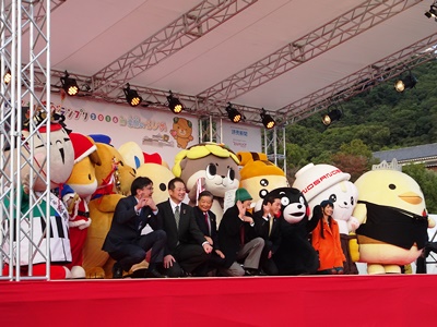 11月6日（日曜日）ゆるキャラ®グランプリ2016結果発表及び表彰式（松山市内）の画像