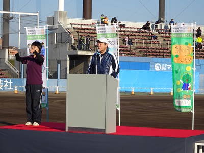 12月3日（土曜日）坊っちゃんランランラン開会式（松山市）の画像