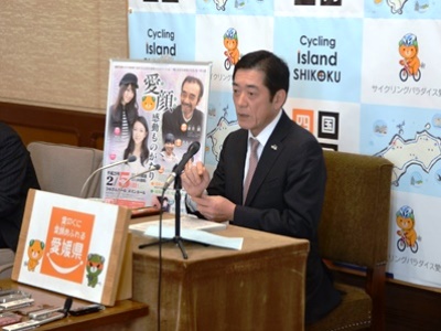 12月21日（水曜日）定例記者会見（県庁）の画像