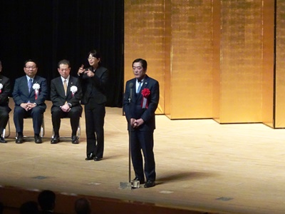 1月4日（水曜日）松山市年賀交歓会（松山市）の画像