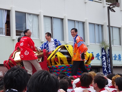 6月3日（土曜日）日台観光サミットin四国道後神輿イベント（松山市）の画像