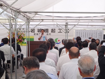 7月19日（水曜日）一般県道岩城弓削線　岩城橋起工式（上島町）の画像