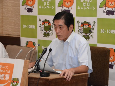 7月25日（火曜日）定例記者会見（県庁）の画像