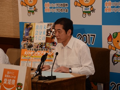 10月12日（木曜日）定例記者会見（県庁）の画像