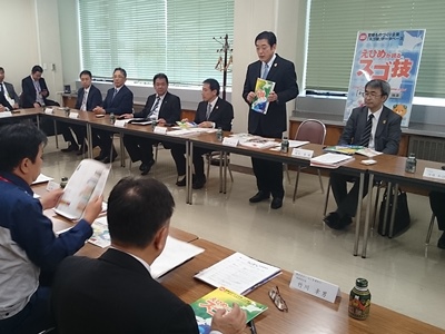 10月13日（金曜日）県内企業の販路開拓に係るアルミニウム等製品製造販売会社の訪問（愛知県）