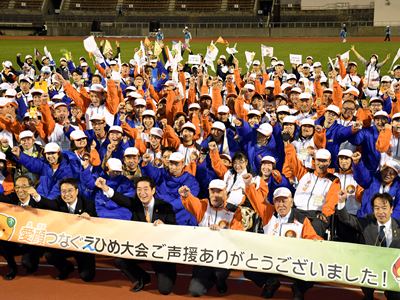 10月30日（月曜日）愛顔つなぐえひめ大会県選手団解団式（県総合運動公園）