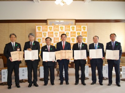 3月29日（木曜日）森林づくり活動協定締結式（県庁）の画像