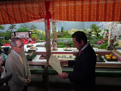 4月3日（火曜日）南予観光振興への貢献に対する感謝状贈呈式（八幡浜市）の画像