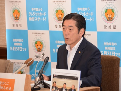 5月11日（金曜日）定例記者会見（県庁）の画像