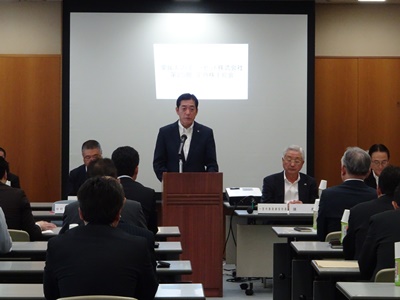 6月22日（金曜日）愛媛エフ・エー・ゼット株式会社定時株主総会（アイテムえひめ）の画像