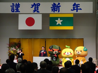 1月4日（金曜日）年賀交歓会（ひめぎんホール）の画像