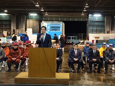 1月5日（土曜日）松山市公設水産地方卸売市場初市式（松山市）の画像