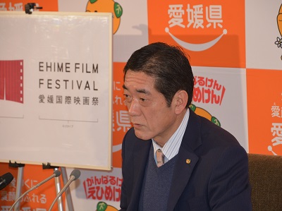 1月31日（木曜日）定例記者会見（県庁）の画像