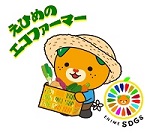 みきゃんの画像4