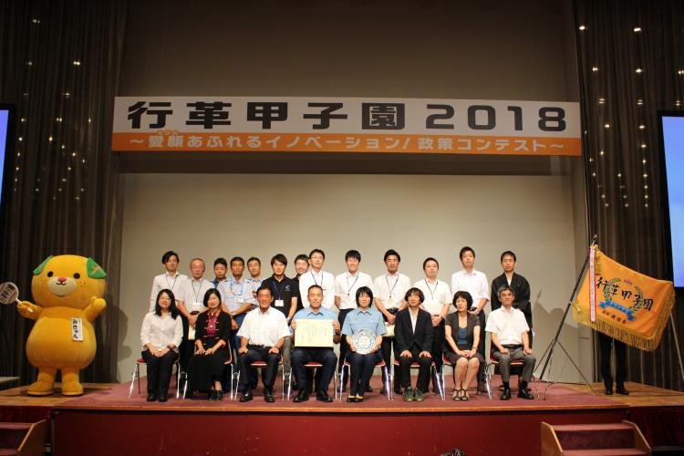 8.審査員・発表者の皆様の画像