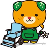 みきゃんの画像3
