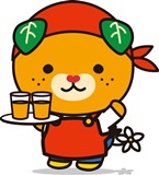 みきゃんの画像8