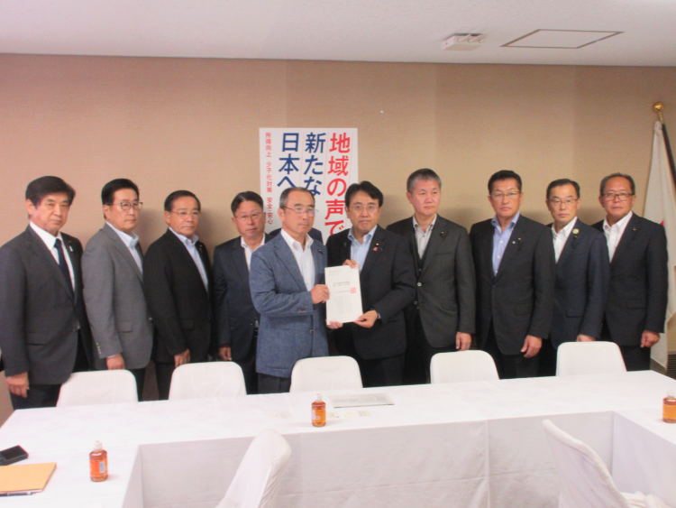 原子力発電関係道県議会議長協議会 要請活動(自由民主党本部)
