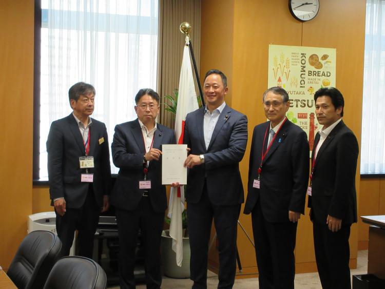 四国4県議会正副議長会議国への要望(内閣府)(東京都)