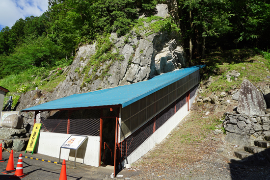 上黒岩岩陰遺跡の画像1