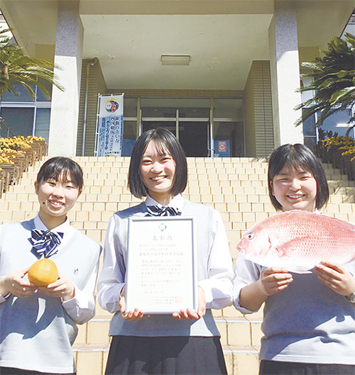 ミラクル☆SDGsモンスターの画像