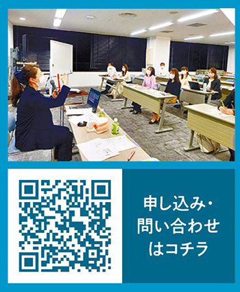 歯科衛生士を県内事業所へ無料で派遣します