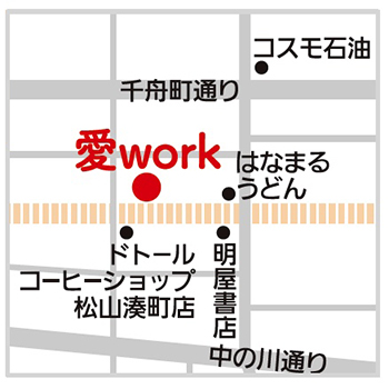 ジョブカフェ 愛work地図