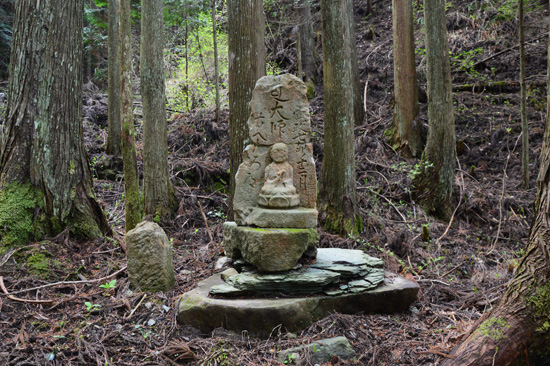 伊予遍路道（浄瑠璃寺道）の画像2