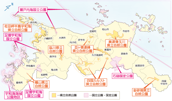 自然公園マップ