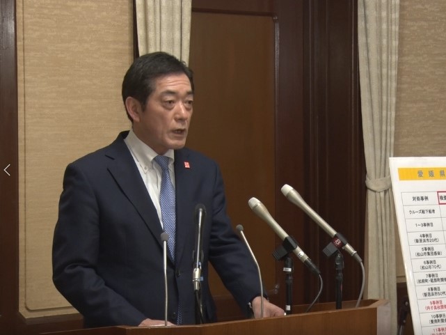 4月9日（木曜日）新型コロナウイルス感染者に関する臨時記者会見（県庁）の画像