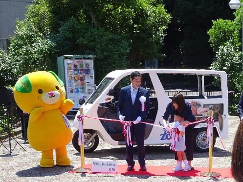 6月16日（日曜日）BEMAC株式会社からの三輪電気自動車贈呈式（県立とべ動物園）の画像