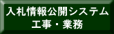 dny_ppikoji