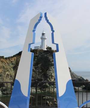 伊方町　佐田岬灯台