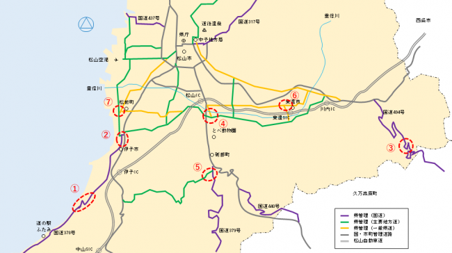 事業箇所(道路第二課)