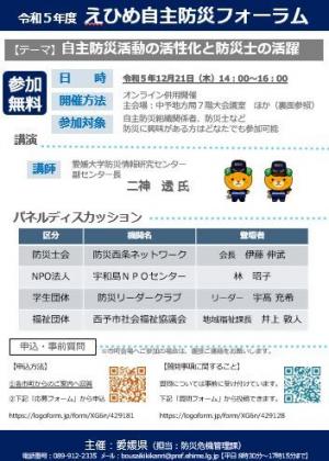 sample3