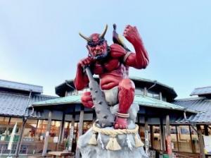 鬼北町　三角ぼうし鬼