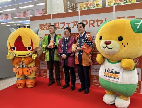 1月27日（土曜日）「愛媛県フェア」PRイベント（秋田県）